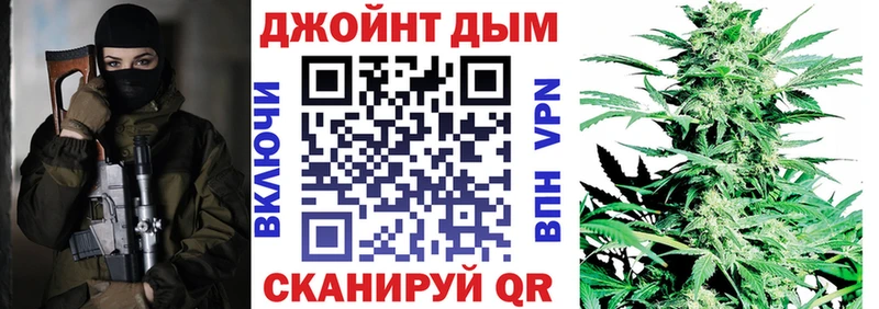Купить закладку A-PVP  Амфетамин  Конопля  Кокаин  МЕФ  Новопавловск