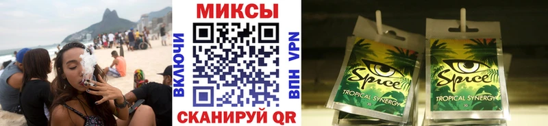 Купить  Новопавловск  БУТИРАТ бутандиол 
