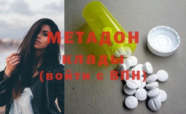 дмт Белокуриха