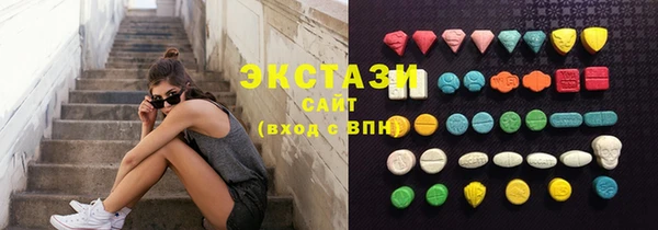 дмт Белокуриха