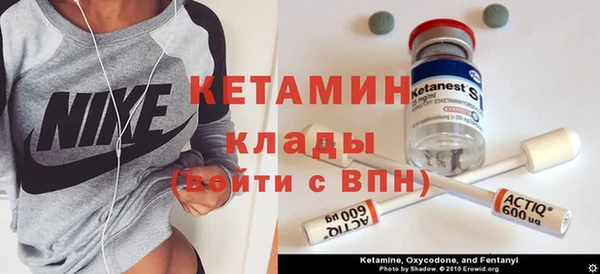 дживик Беломорск