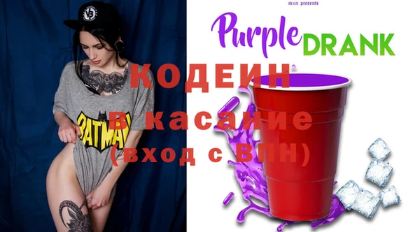 дмт Белокуриха