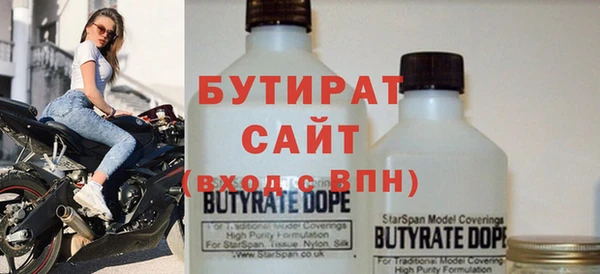 дживик Беломорск
