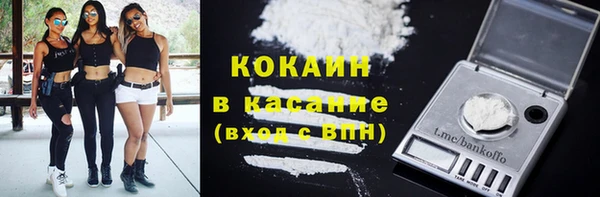 дживик Беломорск