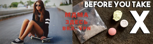 дмт Белокуриха