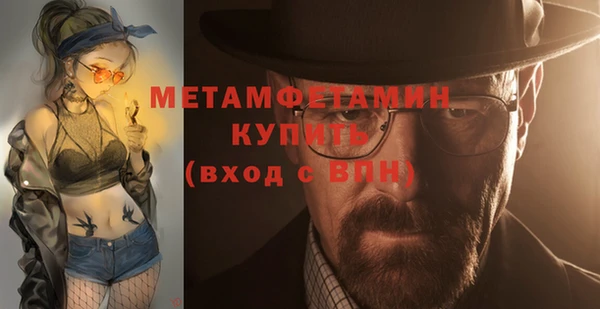дживик Беломорск
