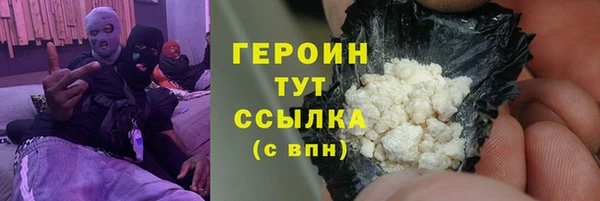 дмт Белокуриха