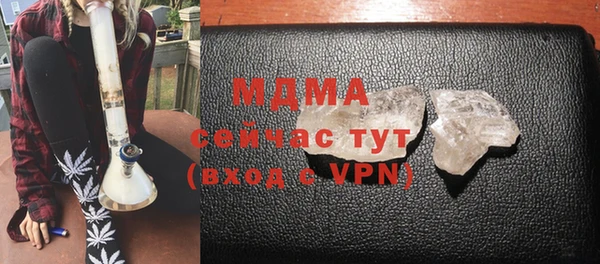 дмт Белокуриха