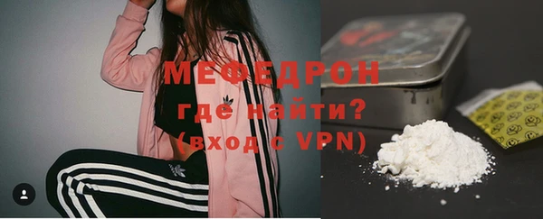 дживик Беломорск