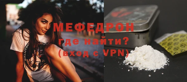 дмт Белокуриха