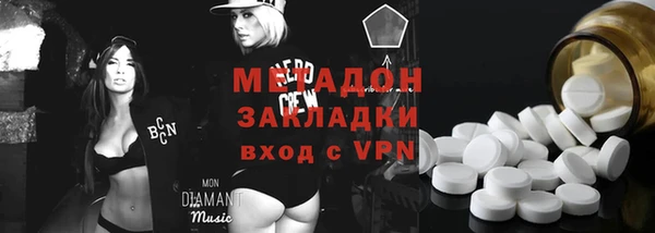 дмт Белокуриха