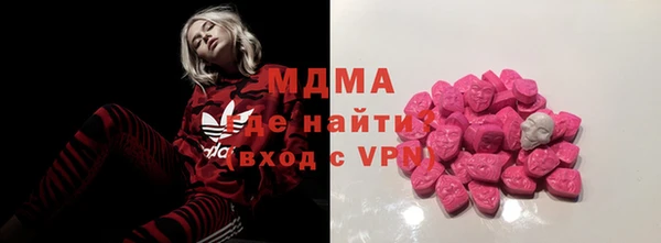 дживик Беломорск