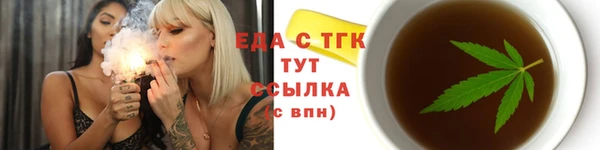 дживик Беломорск