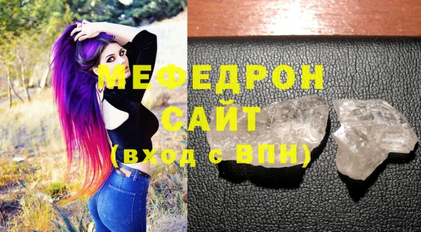 дмт Белокуриха