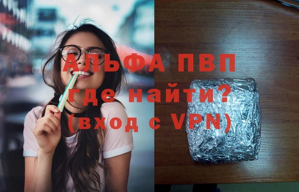 дживик Беломорск