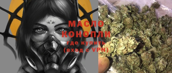 дживик Беломорск