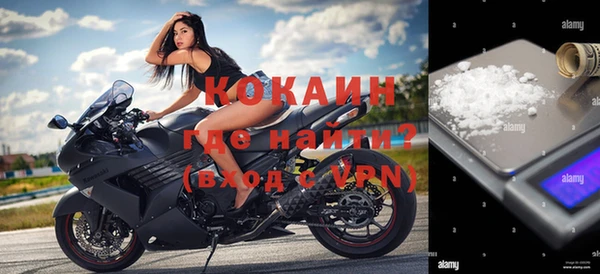 дмт Белокуриха