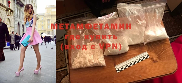 дживик Беломорск