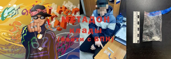 дживик Беломорск