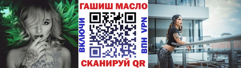 Купить  Новопавловск  Дистиллят ТГК Wax 