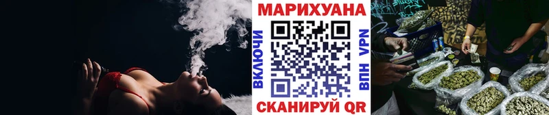 Бошки марихуана ГИДРОПОН  Купить  Новопавловск 
